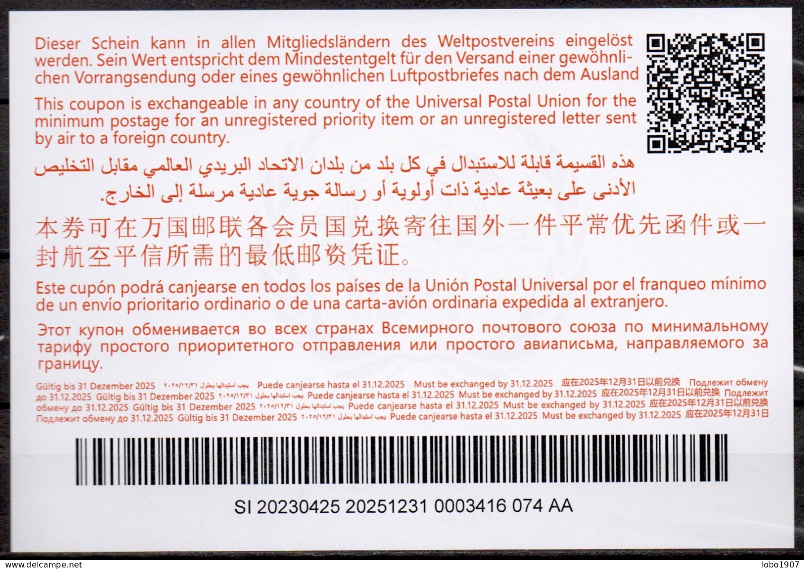 SLOVENIE  Abidjan Ab 47  20230425 AA  International Reply Coupon Reponse Cupon Respuesta IRC IAS  Mint ** - Slovénie