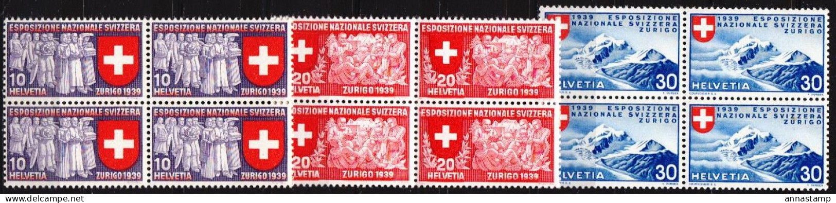 Switzerland MNH Set In Blocks Of 4 Stamps, Italian Inscription - Esposizioni Filateliche