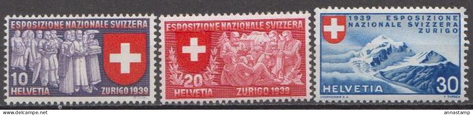 Switzerland MNH Set, Italian Inscription - Filatelistische Tentoonstellingen