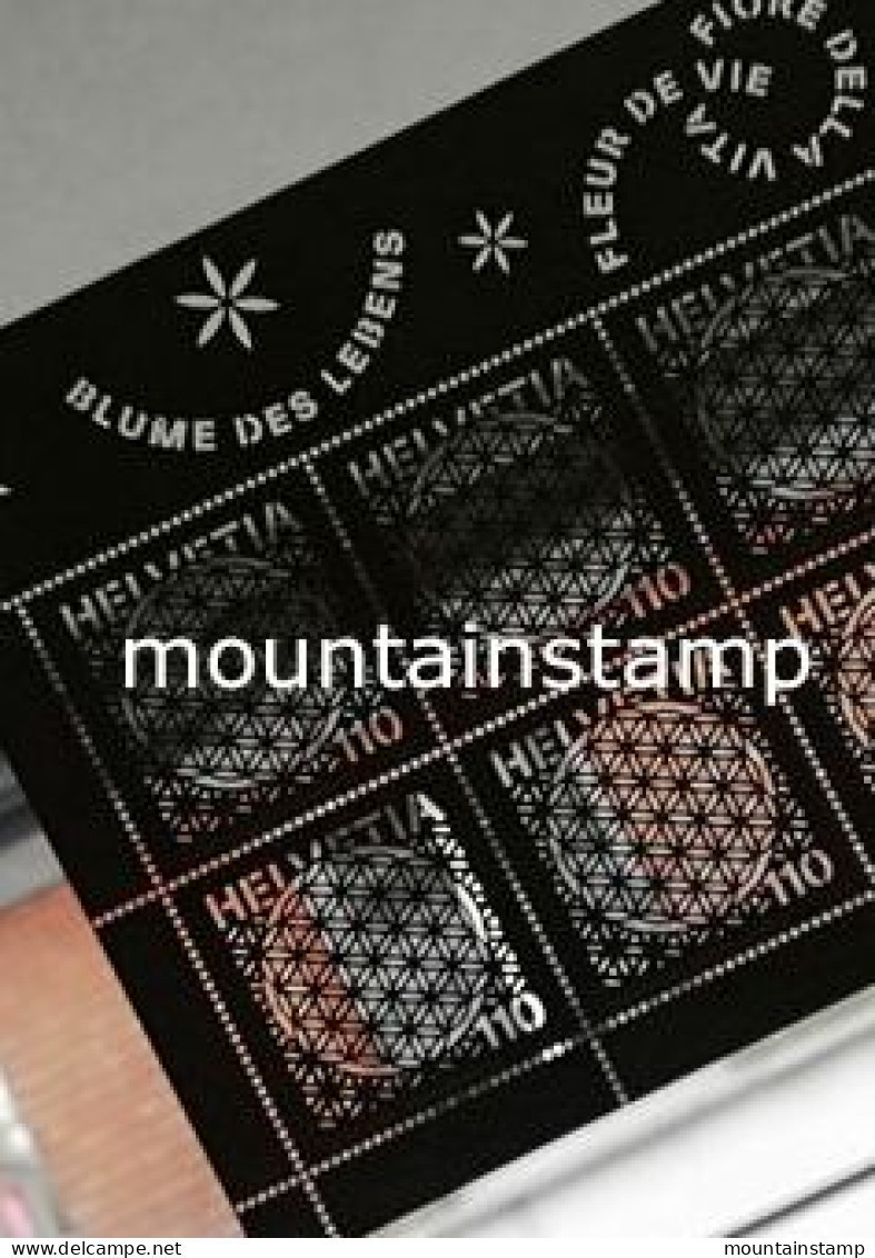 Suisse Switzerland 2023 (1/2023) Blume Des Lebens - Fleur De Vie - Fiore Della Vita - Flower Of Life - Laser Cut - MNH - Nuevos