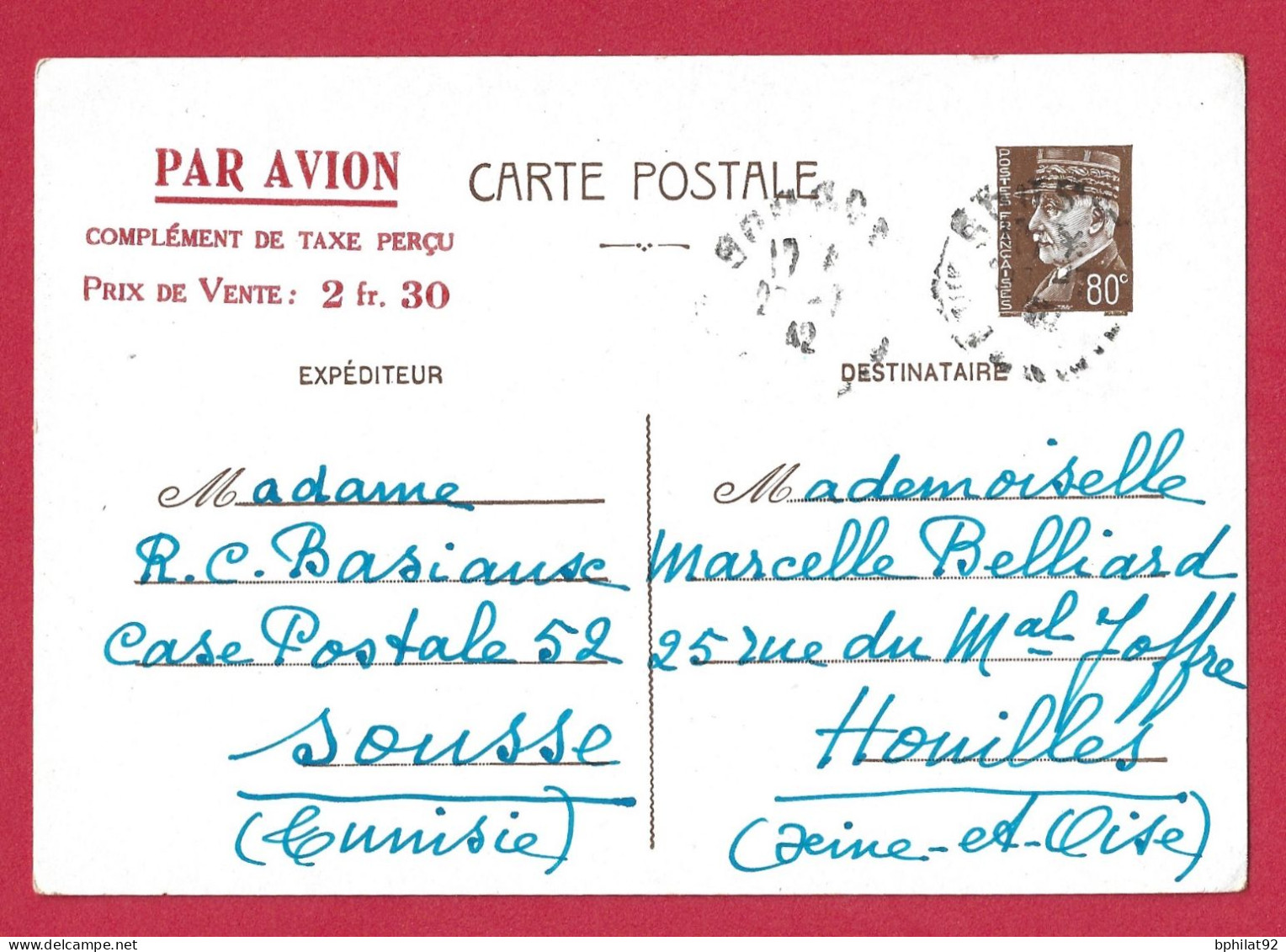 !!! TUNISIE, ENTIER POSTAL PAR AVION DE SOUSSE POUR LA FRANCE DE JUILLET 1942 - Airmail