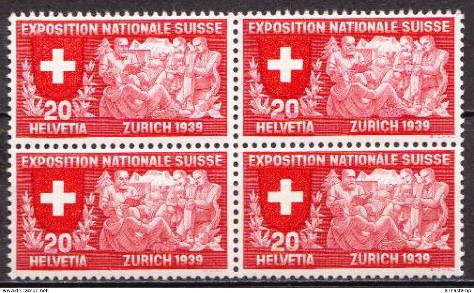 Switzerland MNH Stamp In Block Of 4 Stamps, French Inscription - Briefmarkenausstellungen