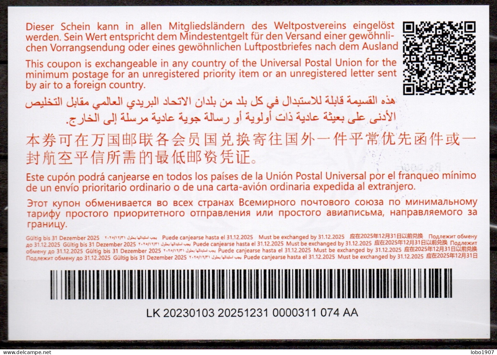 SRI LANKA  Abidjan Ab 47B  Rs. 900/=   20230103 AA  Int. Reply Coupon Reponse Antwortschein IRC IAS  Mint ** - Sri Lanka (Ceylon) (1948-...)