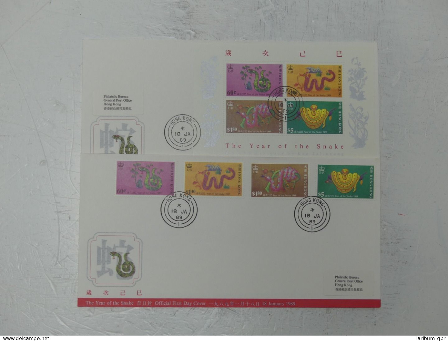 Hong Kong großes Lot FDCs aus den Jahren 1988-2000 als Ersttagsbrief #NK569