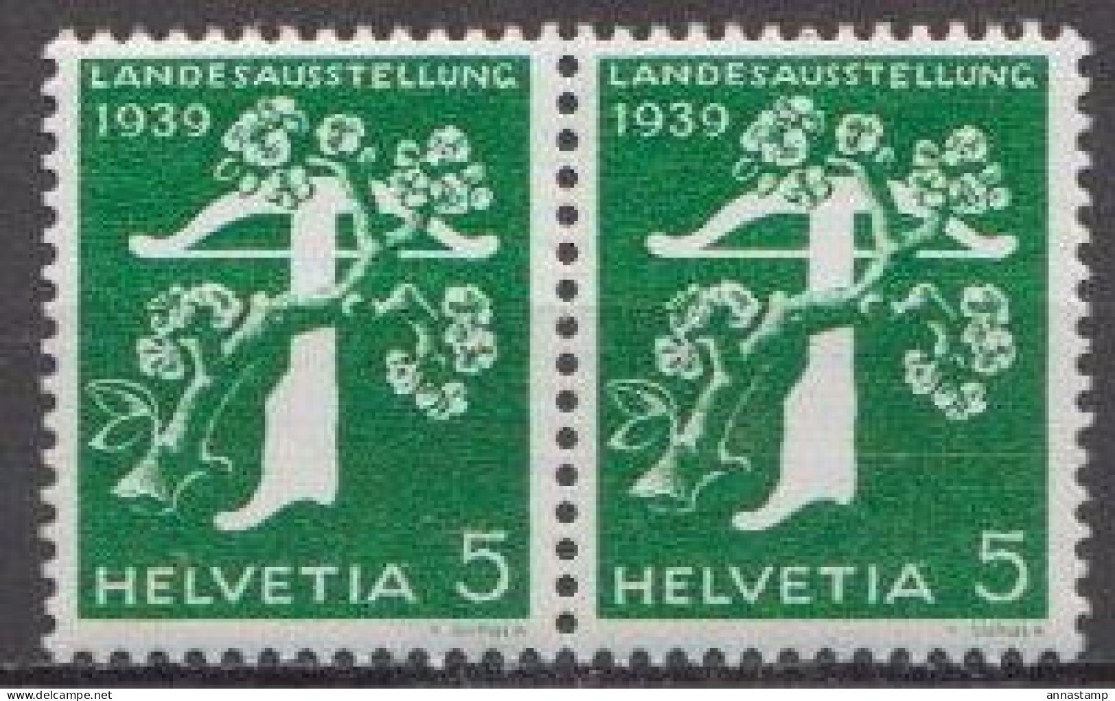 Switzerland MNH Stamps In Pairs, German Inscription - Expositions Philatéliques