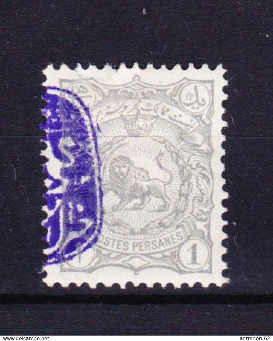 STAMPS-IRAN-1899-UNUSED-MH*SEE-SCAN-OVERPRINT - Irán