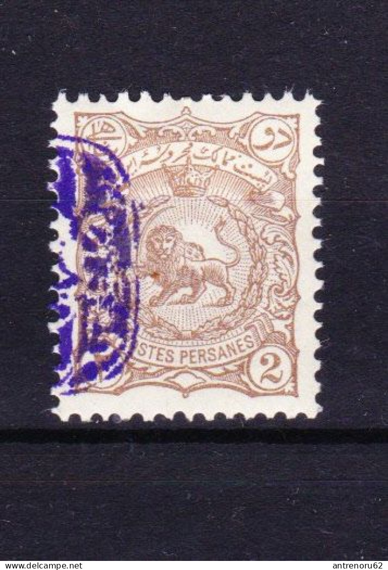 STAMPS-IRAN-1899-UNUSED-MH*SEE-SCAN-OVERPRINT - Iran