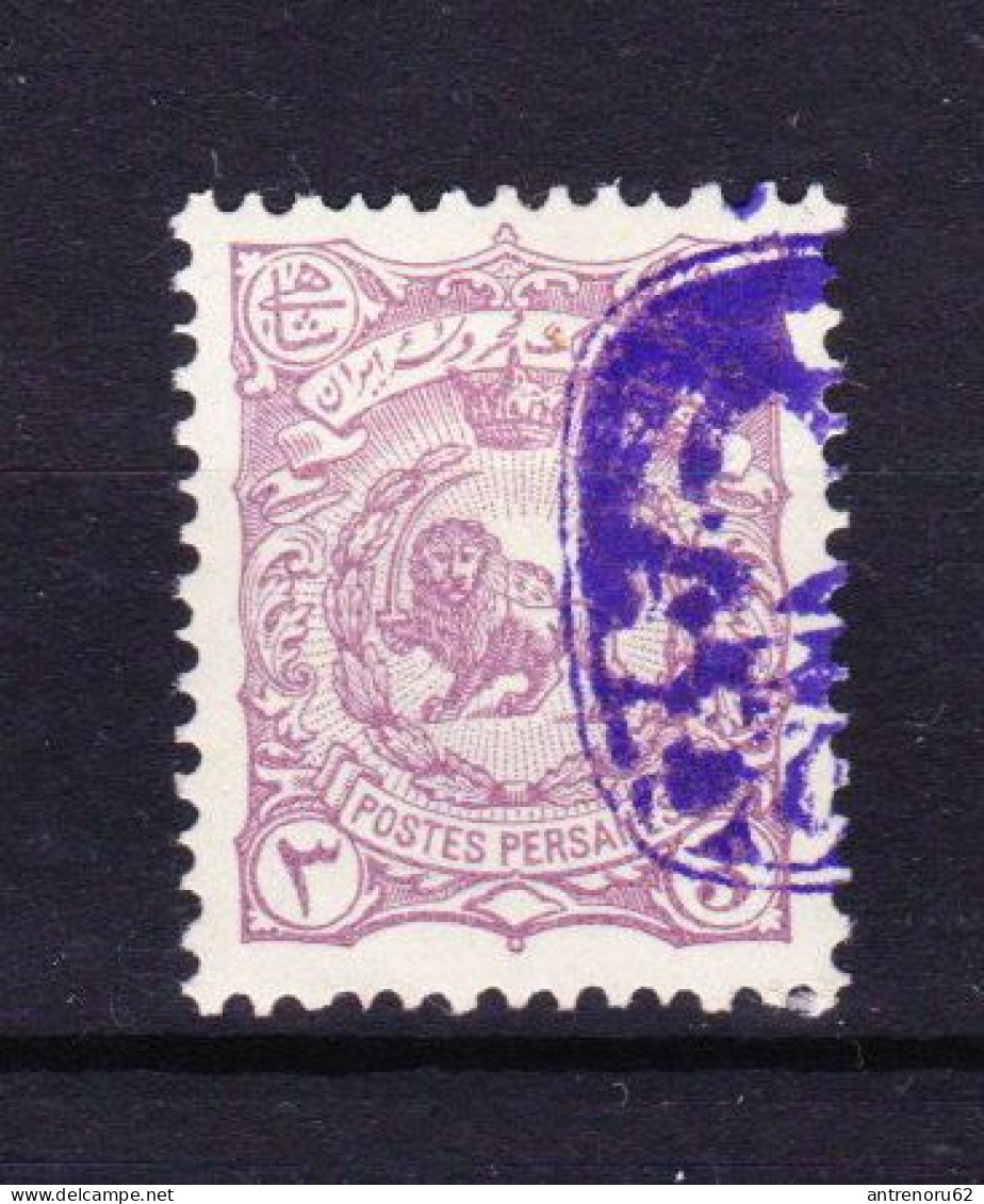 STAMPS-IRAN-1899-UNUSED-MH*SEE-SCAN-OVERPRINT - Iran