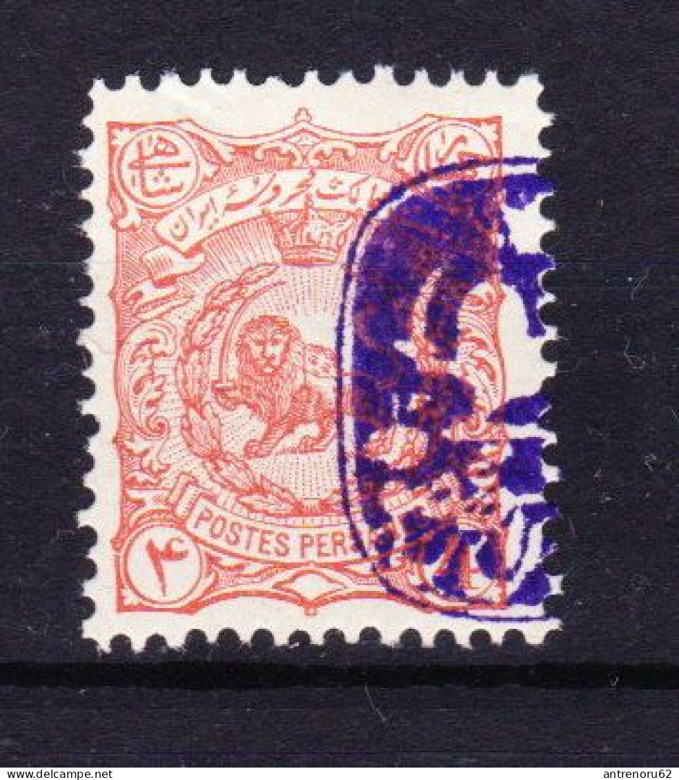 STAMPS-IRAN-1899-UNUSED-MH*SEE-SCAN-OVERPRINT - Iran