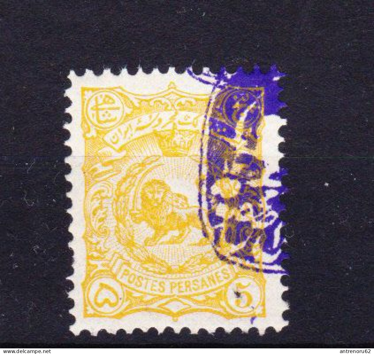 STAMPS-IRAN-1899-UNUSED-MH*SEE-SCAN-OVERPRINT - Iran