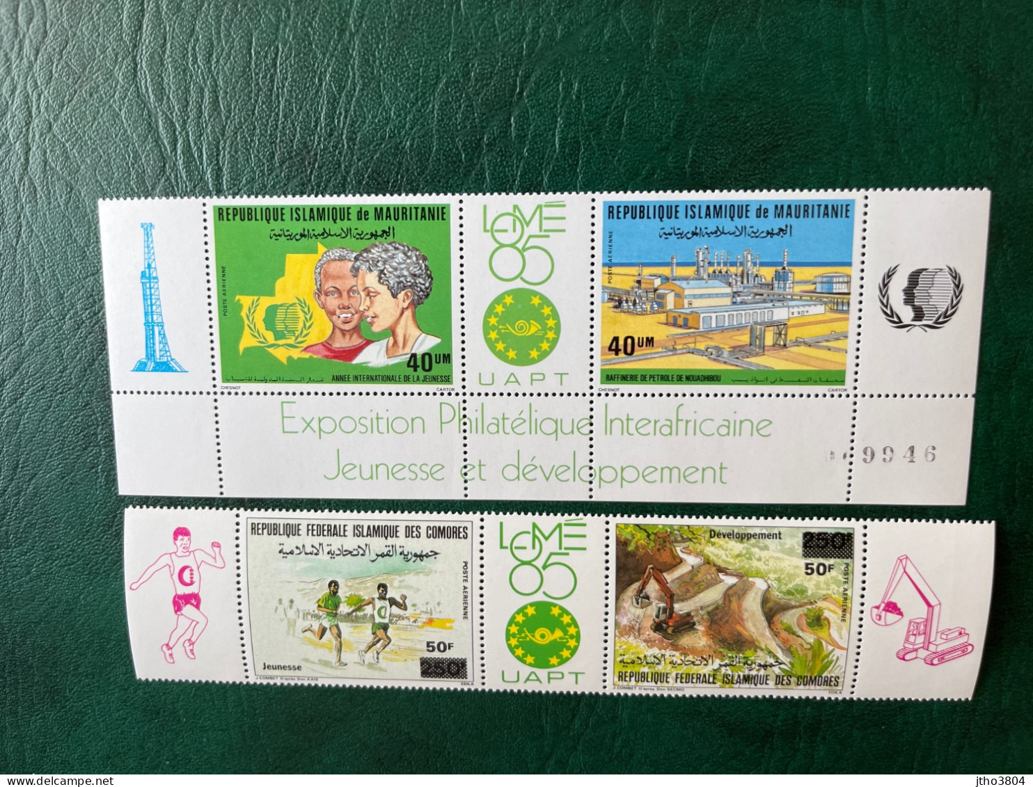 PHILEXAFRIQUE III 85 - Lot De 12 Triptyques LOME 85 COMORES BENIN TCHAD TOGO MALI BURKINA CONGO MAURITANIE - Briefmarkenausstellungen