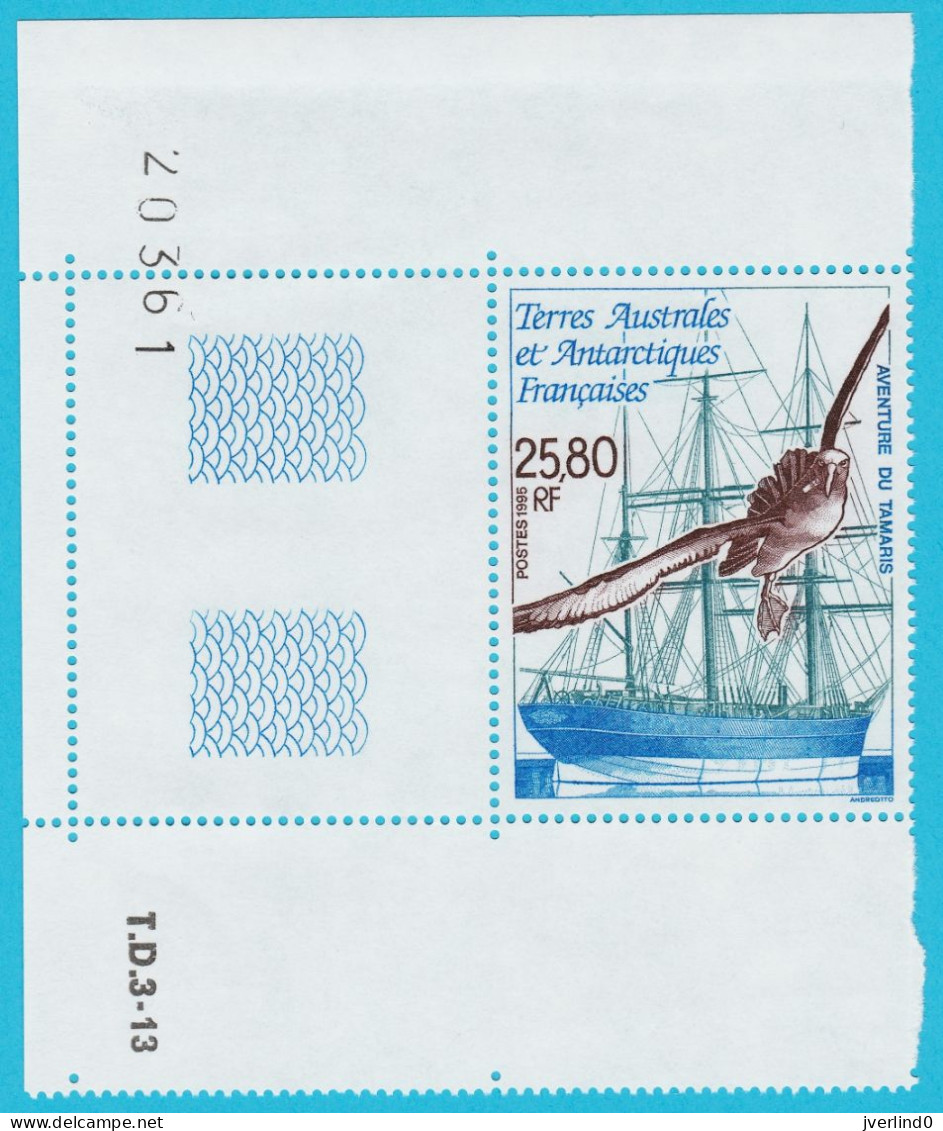 TAAF 1995 Aventure Du Tamaris - Albatross Bird Ship 1995 MNH SG#343 MI#338 - Neufs