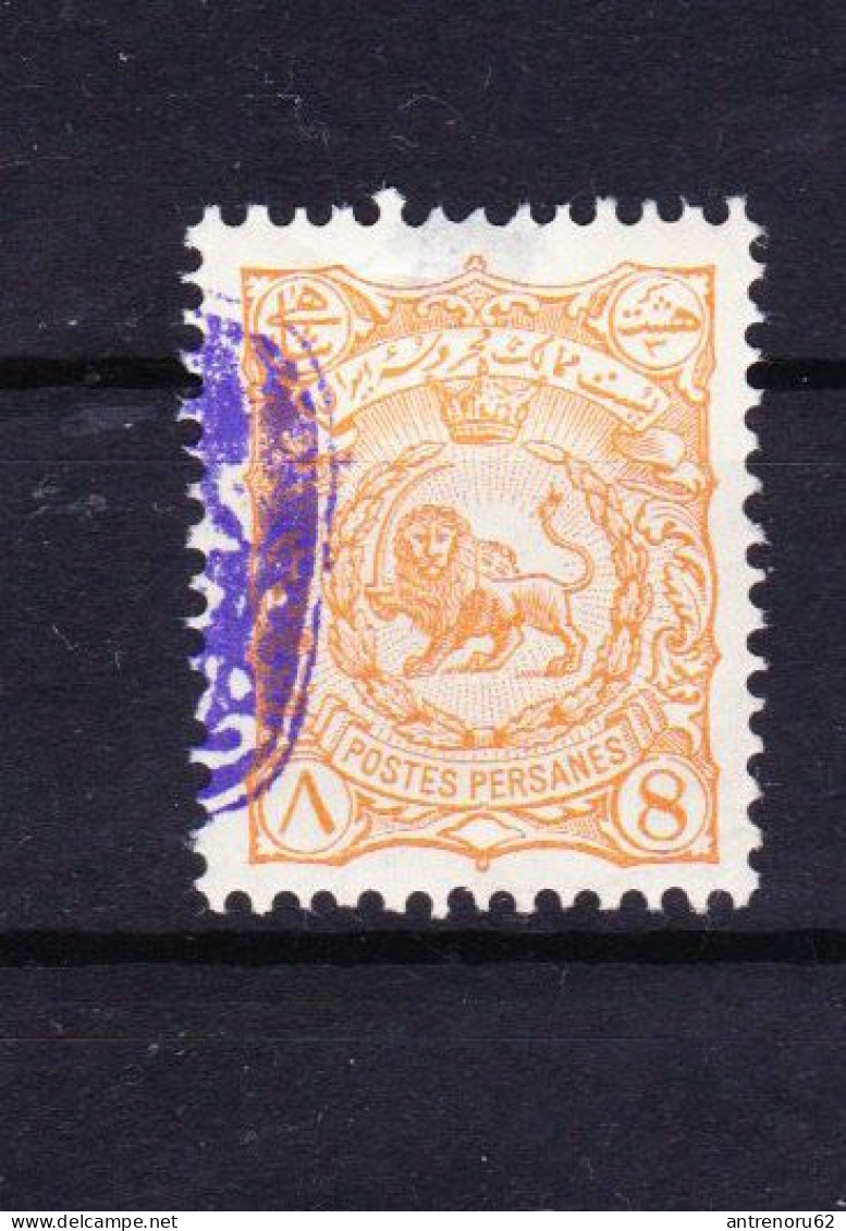 STAMPS-IRAN-1899-UNUSED-MH*SEE-SCAN-OVERPRINT - Iran