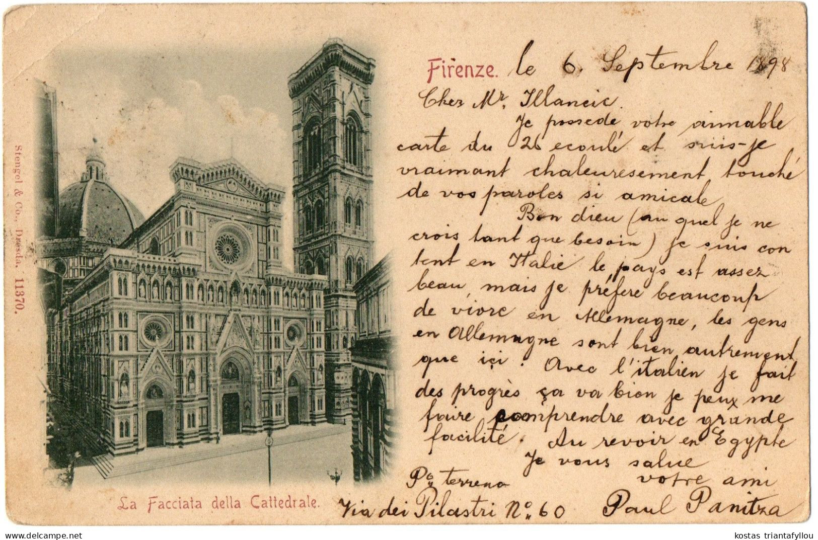 1.7.22 ITALY, FLORENCE, LA FACCIATA DELLA CATTEDRALE , 1898, POSTCARD - Firenze (Florence)