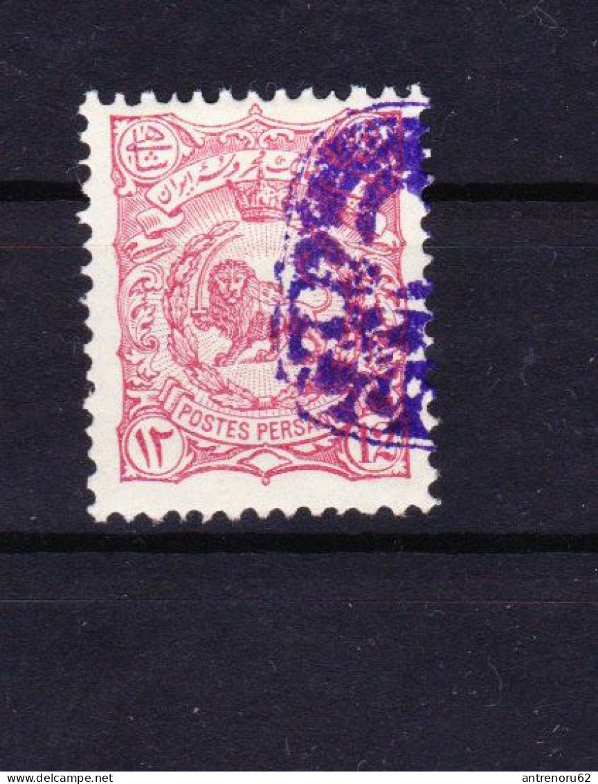 STAMPS-IRAN-1899-UNUSED-MH*SEE-SCAN-OVERPRINT - Iran