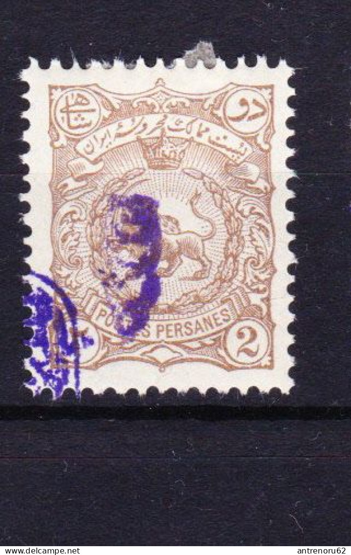 STAMPS-IRAN-1899-UNUSED-MH*SEE-SCAN-OVERPRINT - Iran