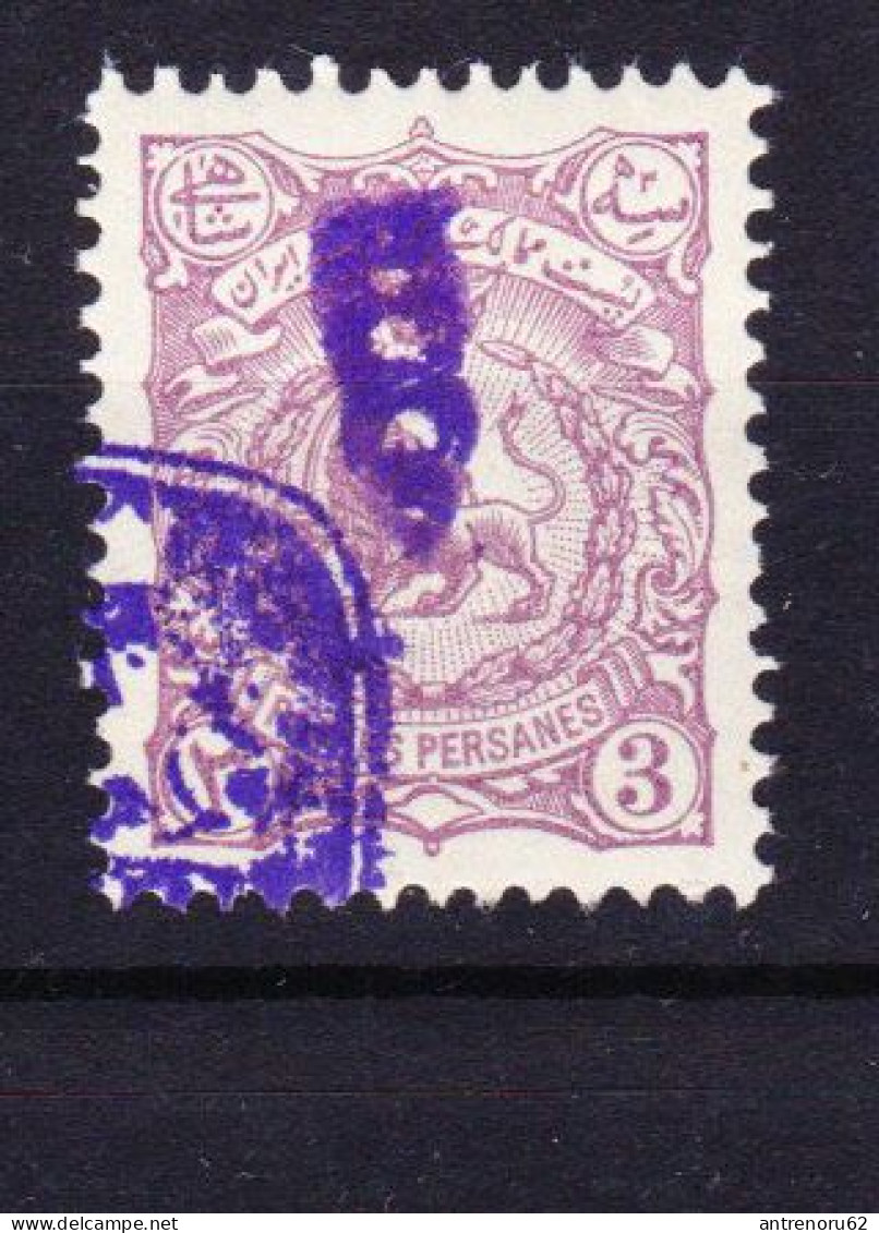 STAMPS-IRAN-1899-UNUSED-MH*SEE-SCAN-OVERPRINT - Iran