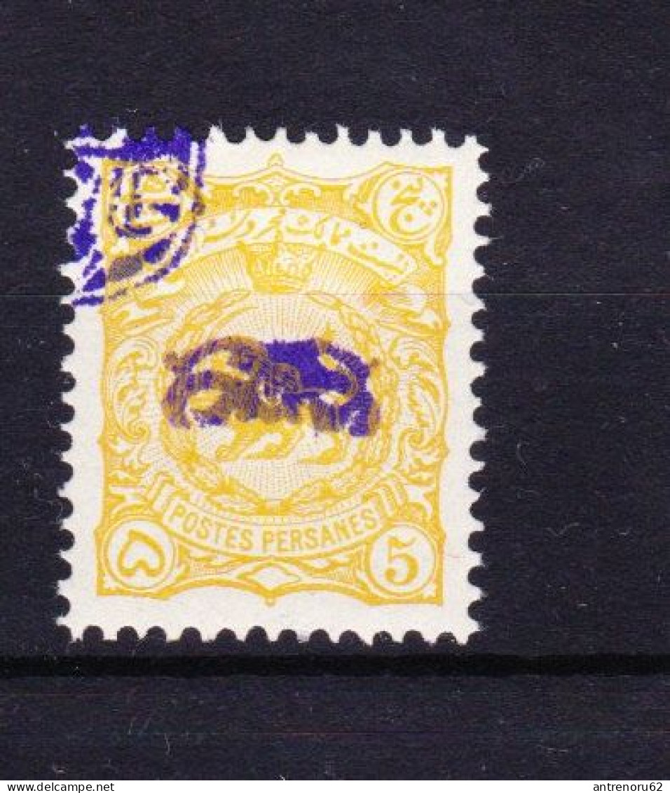 STAMPS-IRAN-1899-UNUSED-MH*SEE-SCAN-OVERPRINT - Iran