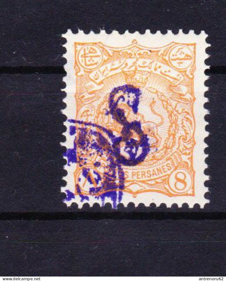 STAMPS-IRAN-1899-UNUSED-MH*SEE-SCAN-OVERPRINT - Iran