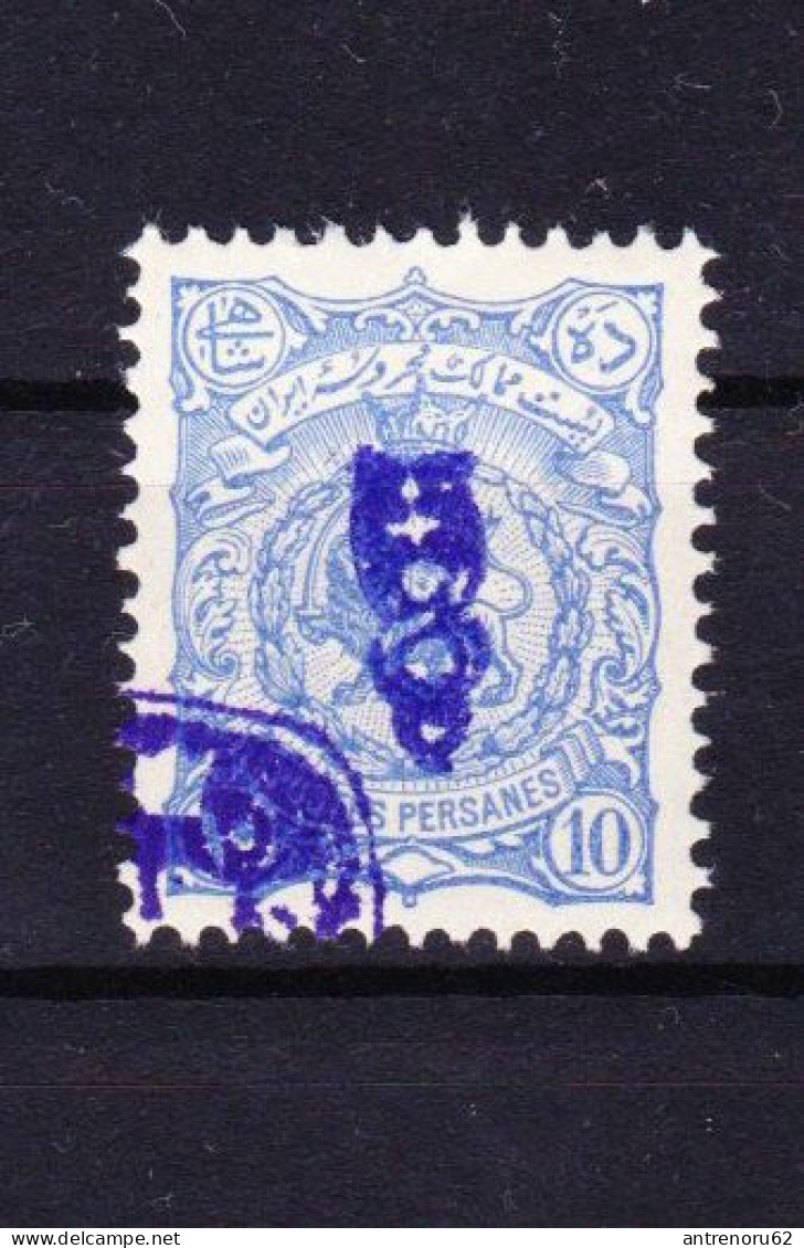 STAMPS-IRAN-1899-UNUSED-MH*SEE-SCAN-OVERPRINT - Iran