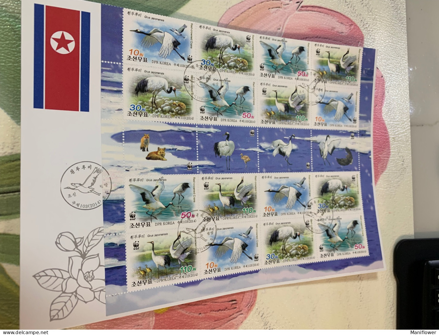 Korea Stamp 2014 Perf Whole Sheet Cranes Birds Wetland WWF FDC - Korea, North