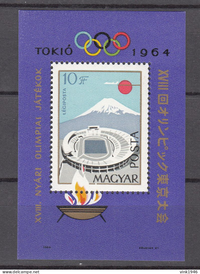 Hungary 1964,1V+Block,olympic Games,MNH/Postfris(L4470)) - Summer 1964: Tokyo