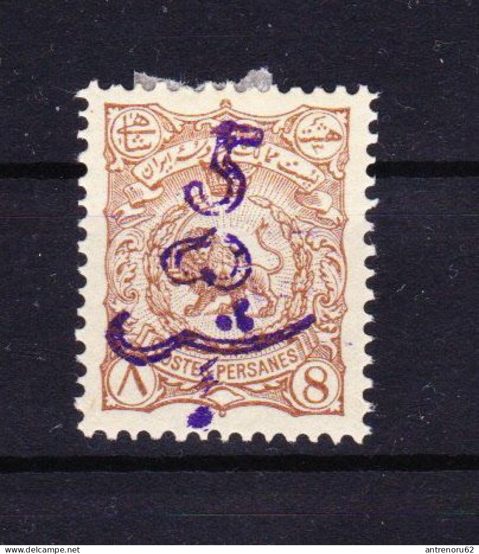 STAMPS-IRAN-1899/1901-UNUSED-MH*SEE-SCAN-OVERPRINT - Iran