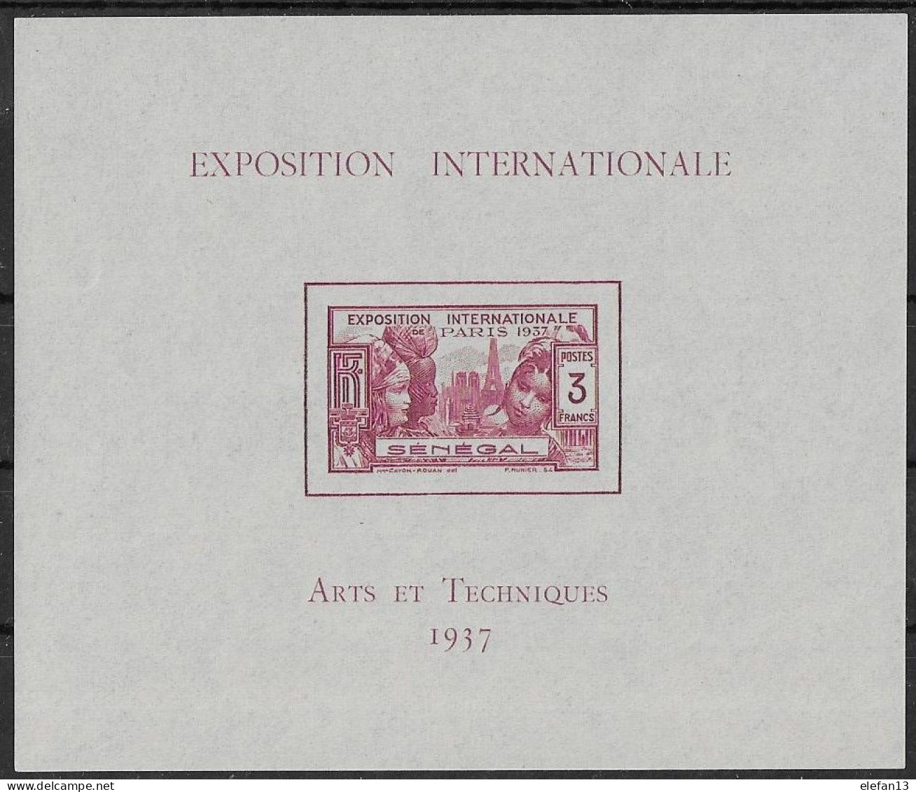 SENEGAL Bloc N°1 **    Neuf Sans Charnière MNH - Unused Stamps
