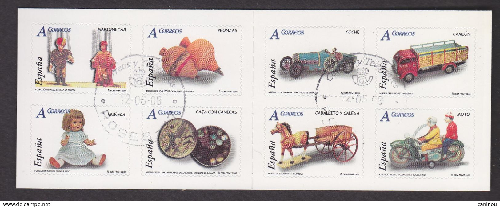 ESPAGNE CARNET JOUETS 2008 Y & T C 3976 OBLITERE - Postzegelboekjes