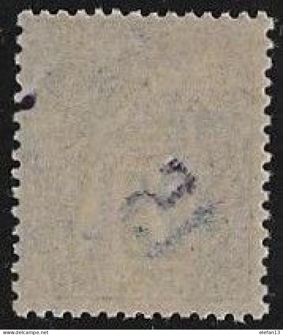 DIEGO-SUAREZ N°5 *  Neuf Trace De  Charnière MH - Unused Stamps