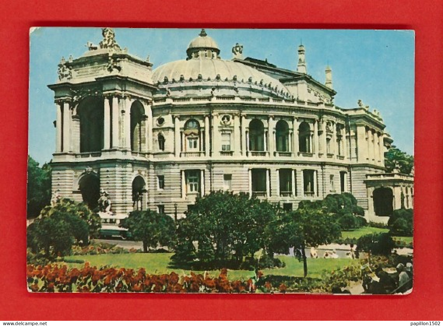 E-Russie-35PH ODESSA State Opera And Ballet Theatre (voir Scan Timbres) - Rusland