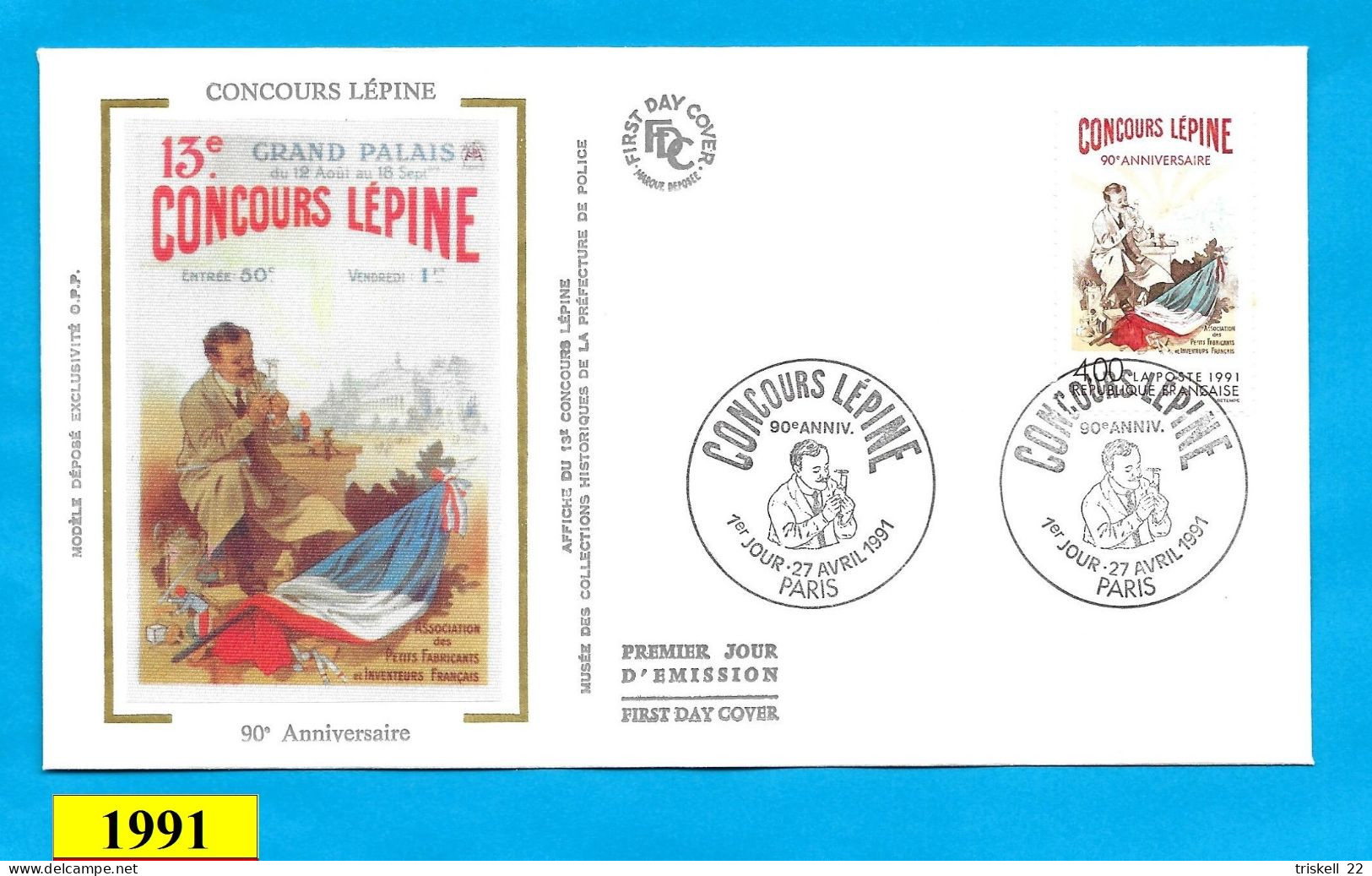 FDC Concours Lépine 90° Anniv. Paris 27 Avril 1991 - 1990-1999