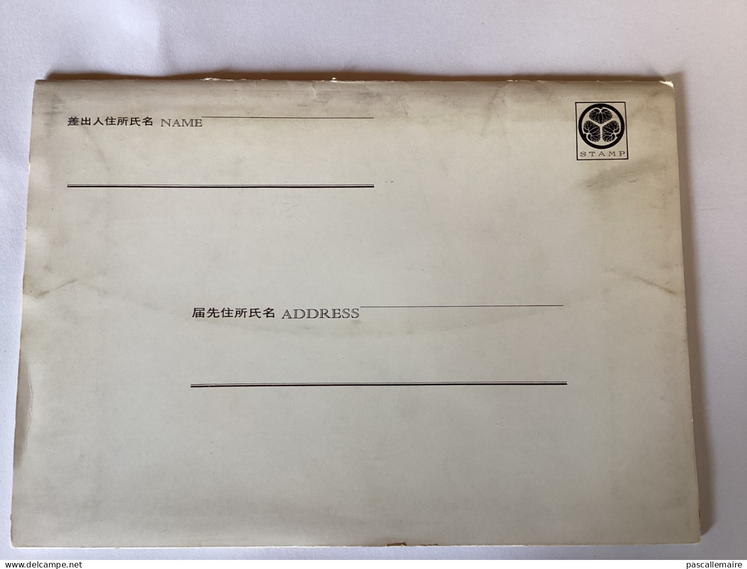 8 Cartes Postales Nikko Toshogu Année 1960 - Andere & Zonder Classificatie