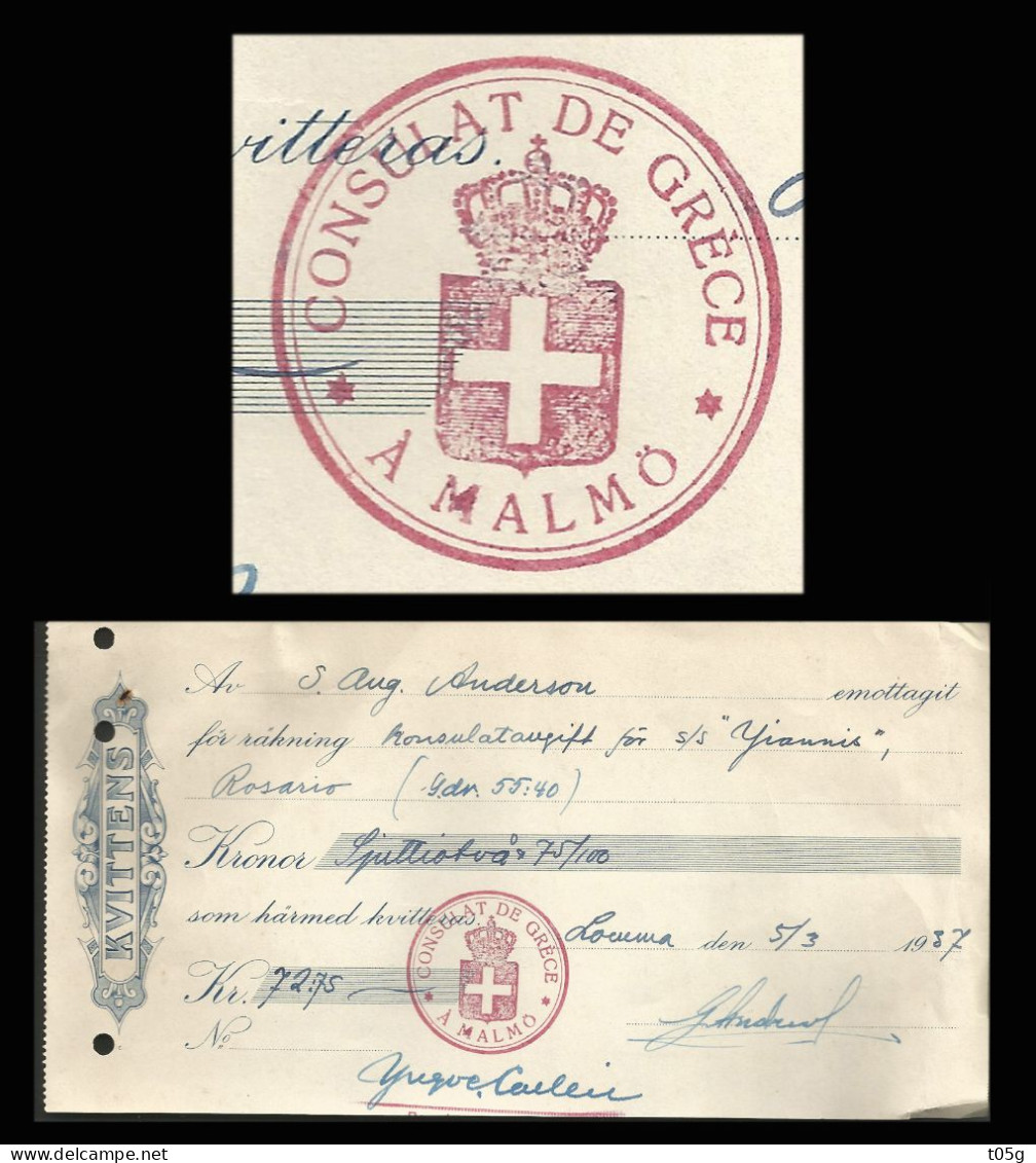 GREECE-GRECE-HELLAS 1937: Consulate Cancel Before The Second World War - Marcophilie - EMA (Empreintes Machines)