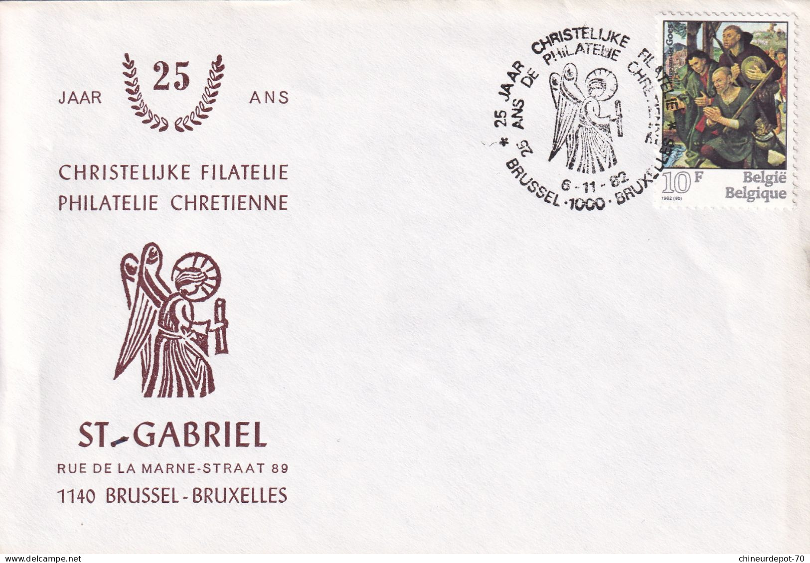 St GABRIEL 25 Ans  Bruxelles  Belgique - Covers