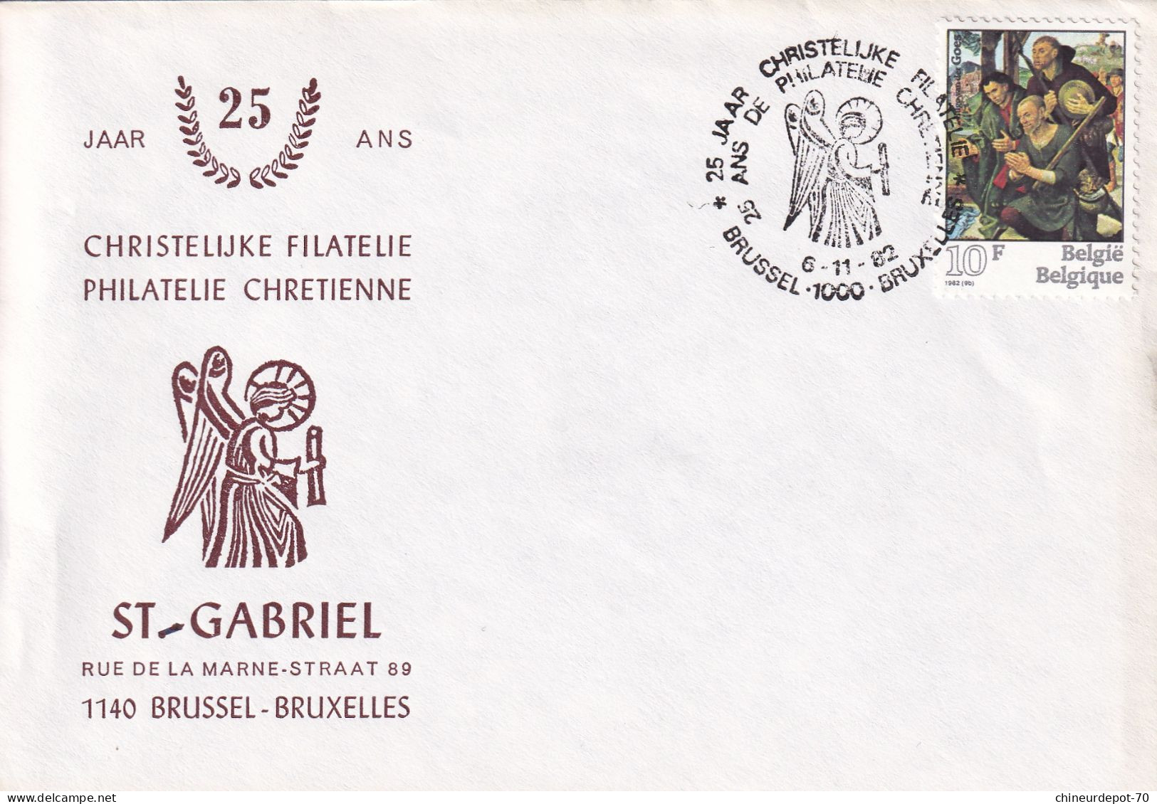 St GABRIEL 25 Ans  Bruxelles  Belgique - Enveloppes