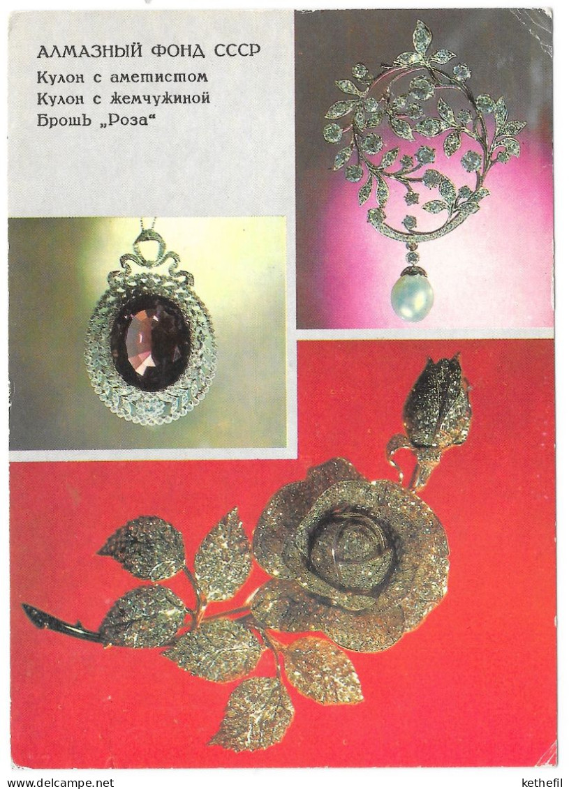 DIAMOND FUND Hanger / Pendentif / Pendant Violet Amethist Pendant With Pearl Hanger Met Parel Broche Rose Roos 21.10.86 - Entiers Postaux