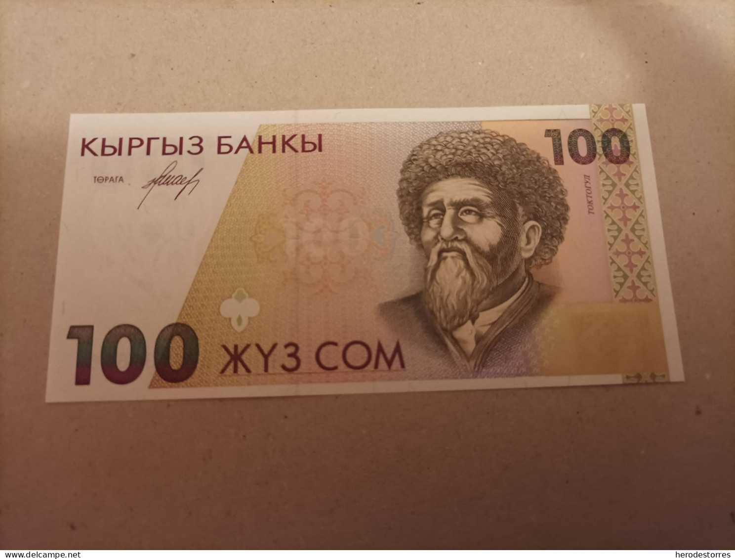 Billete Kirguistán, 10 Som, Año 1994, UNC - Kyrgyzstan