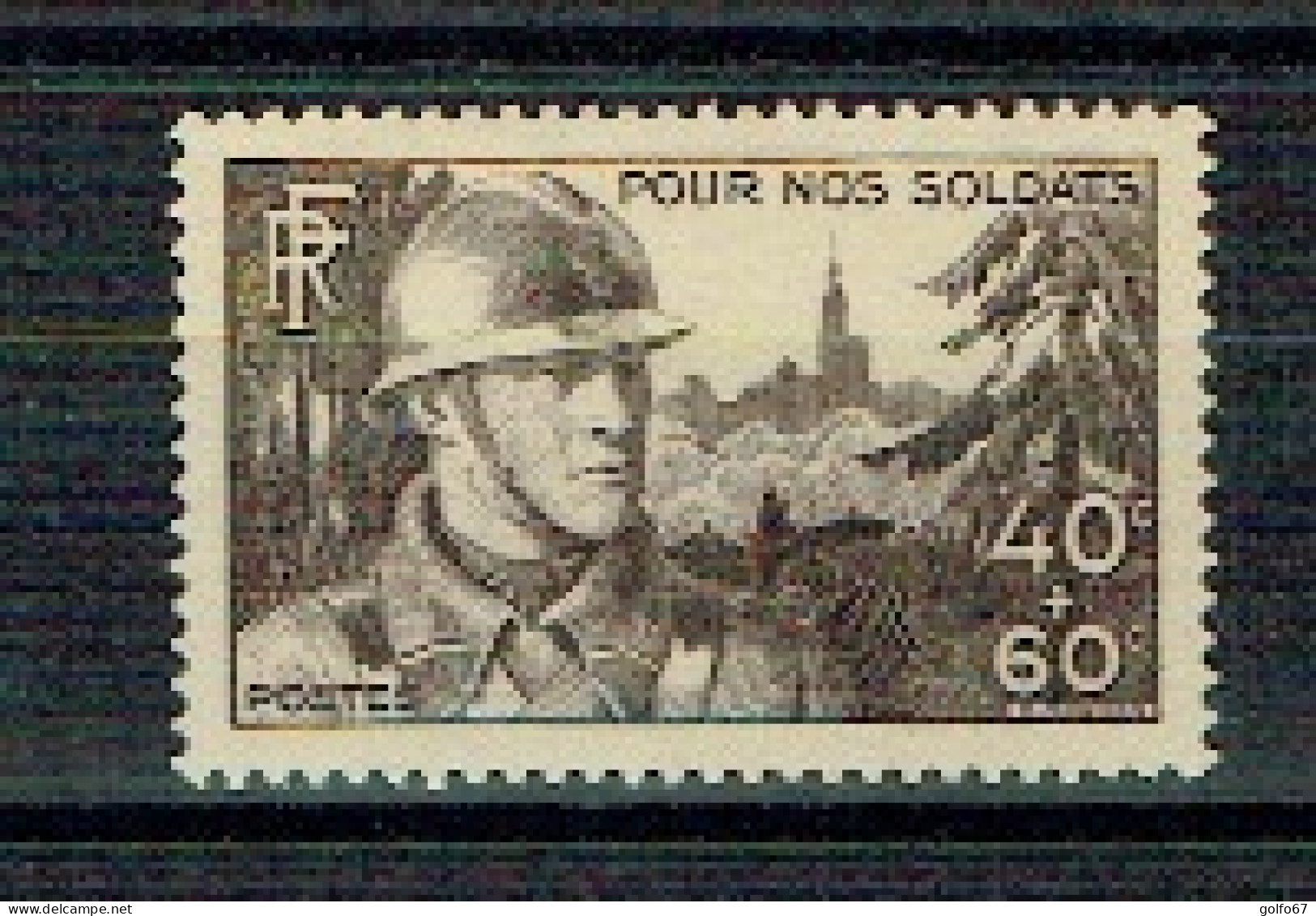 FRANCE 1940 Y&T N° 451 NEUF** (0502) - Neufs