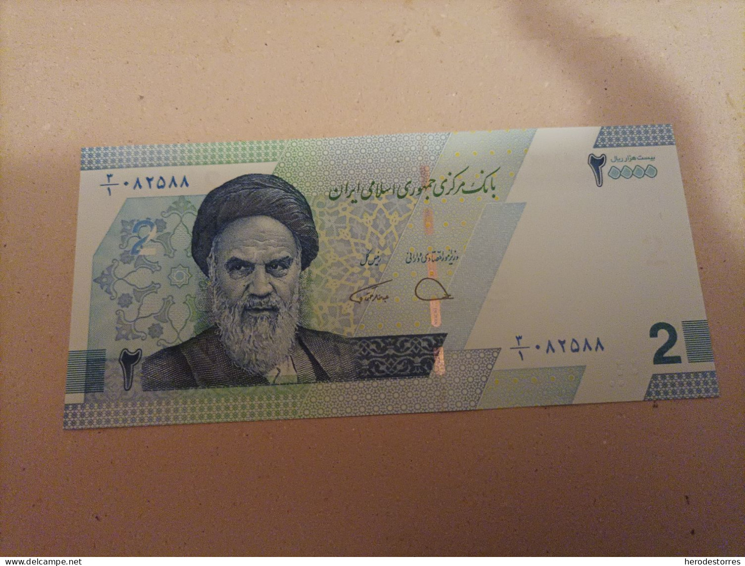 Billete Irán, 20000 Rials, Año 2022, UNC - Irán