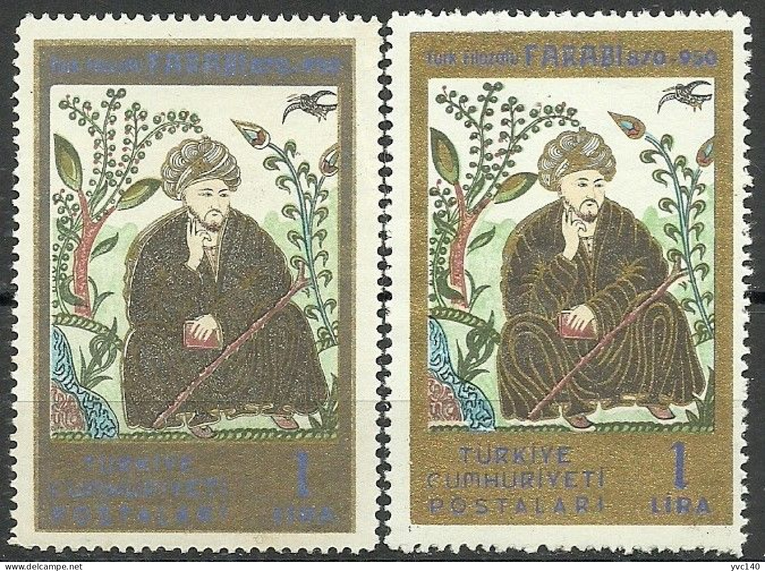 Turkey; 1950 Millenary Of The Death Of Farabi 1 L. "Color Tone Variety" MNH** - Unused Stamps