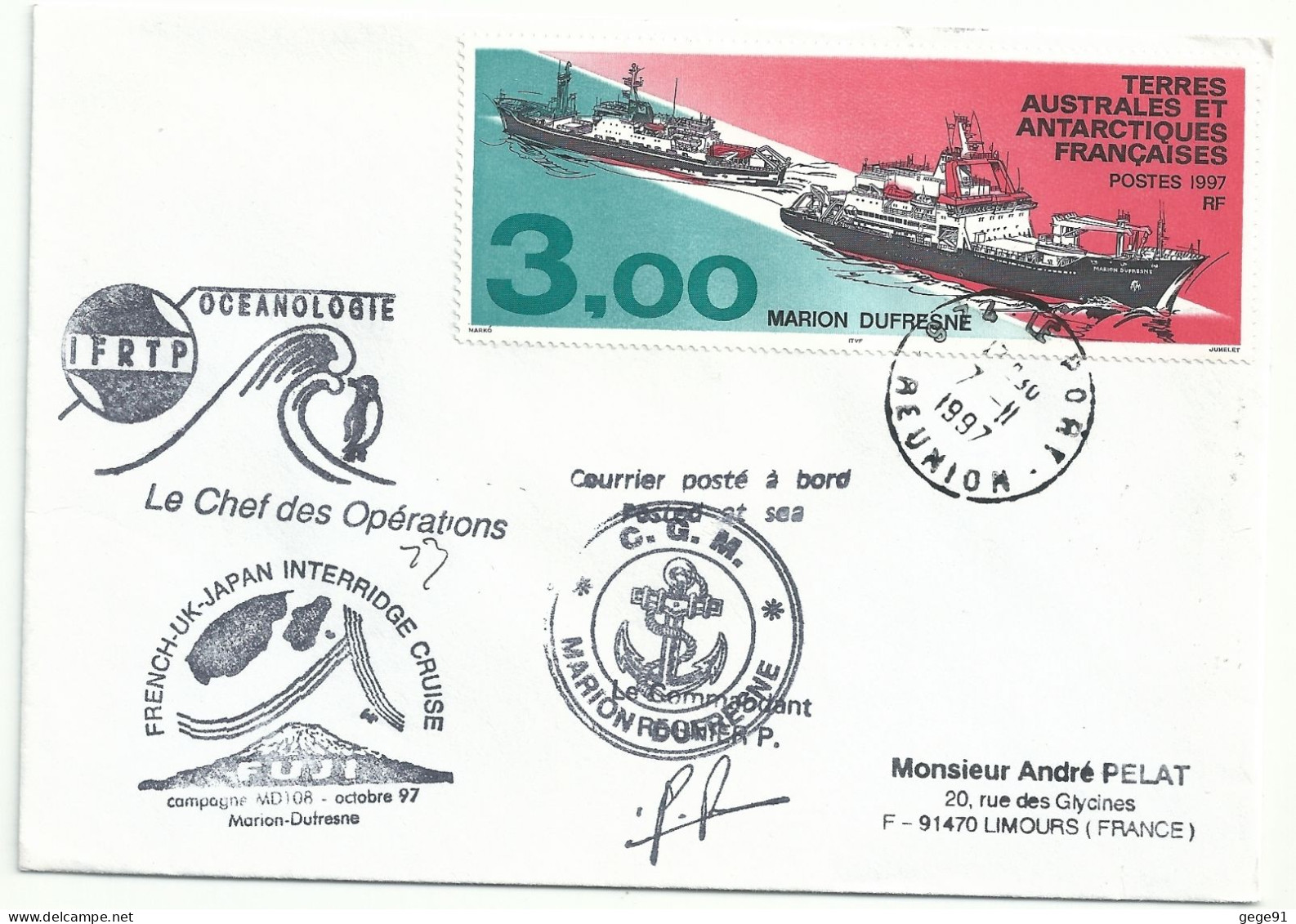 YT 215 Paquebots Ravitailleurs Marion Dufresne I Et II - Posté à Bord - Le Port - La Réunion - 07/11/1997 - Covers & Documents