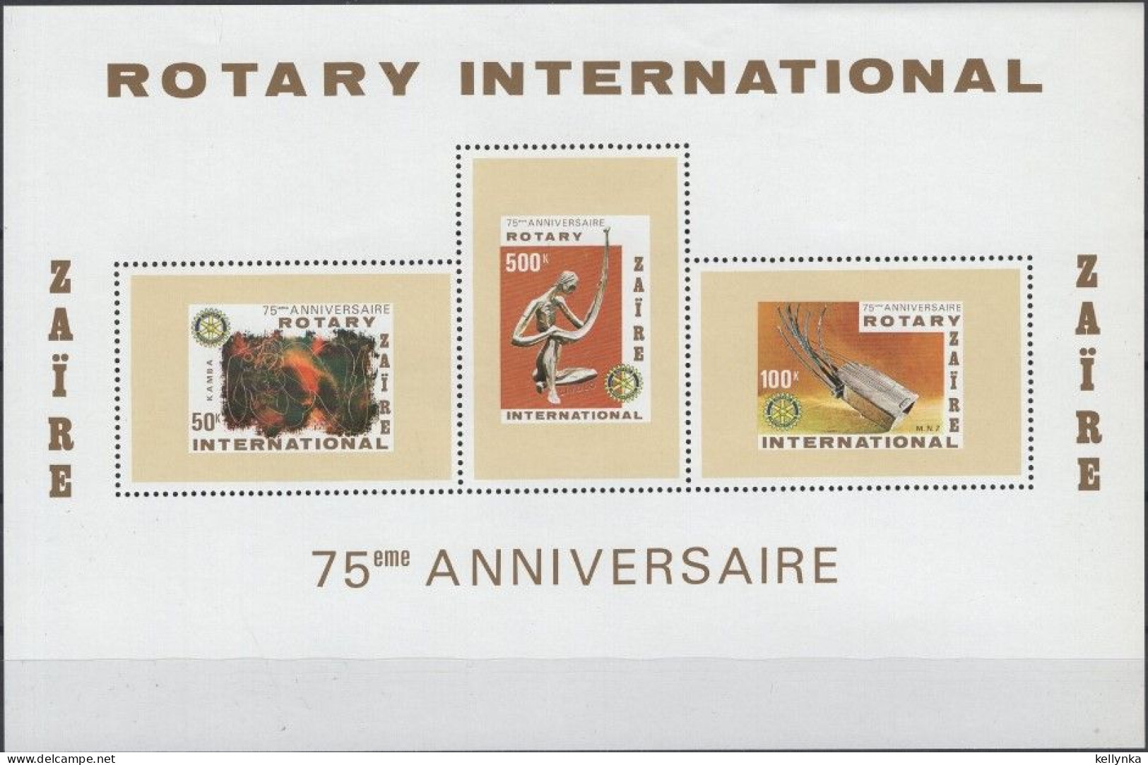Zaire - BL44 - Rotary - 1980 - MNH - Unused Stamps