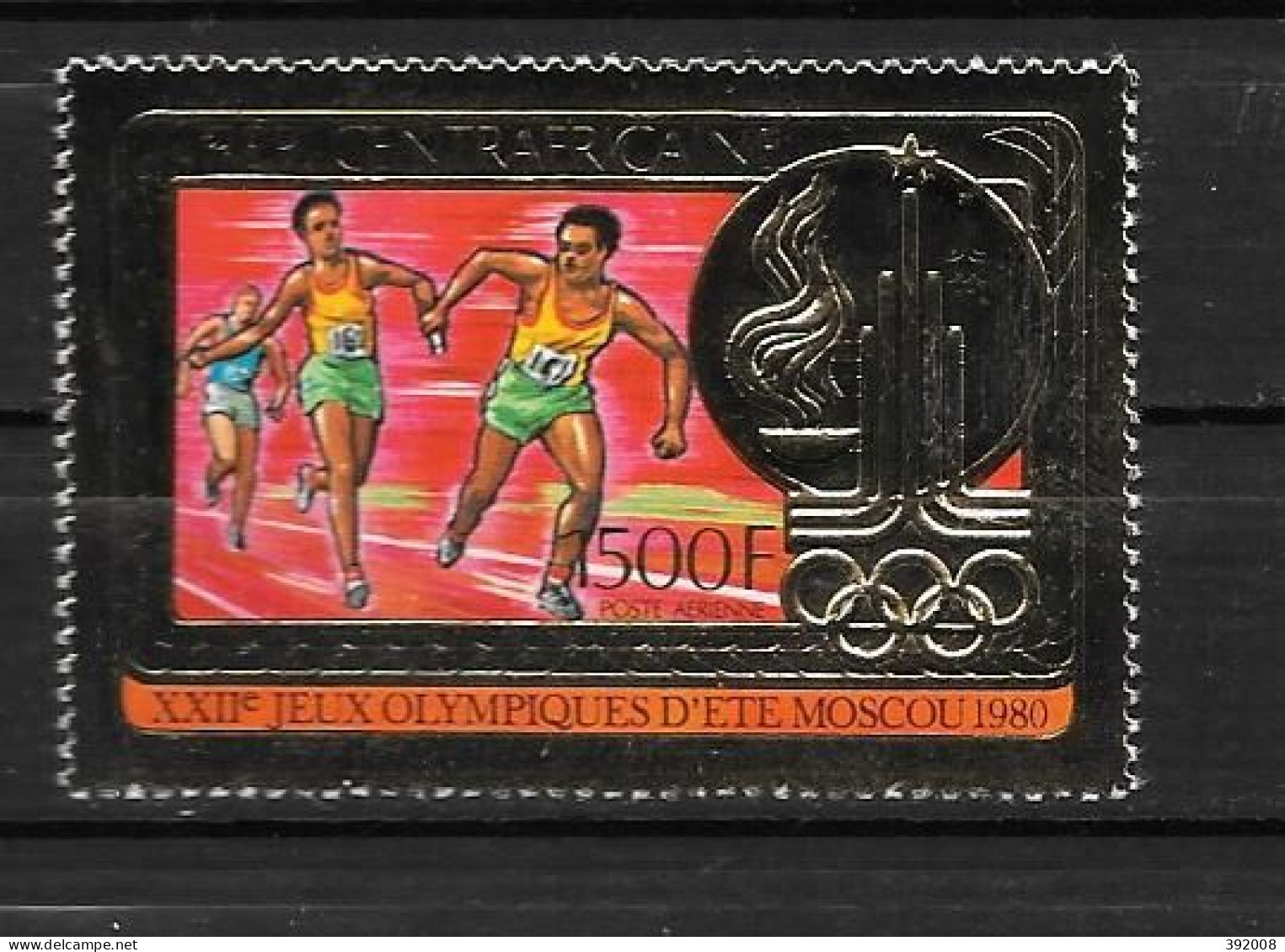 PA - 1980- N°226**MNH - Jeux Olympiques De Moscou - Or, Gold - Centrafricaine (République)