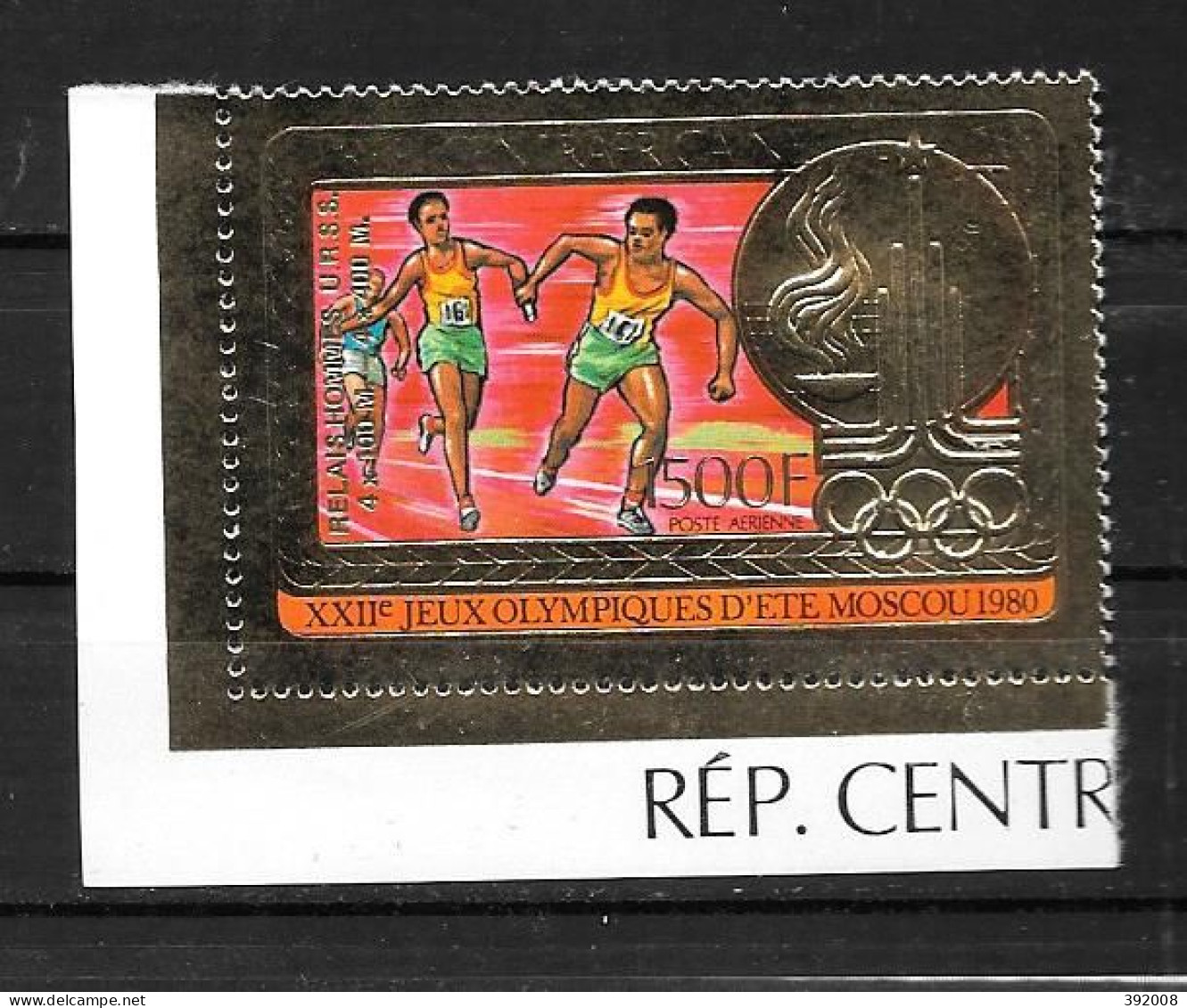 PA - 1981- N°239**MNH - Jeux Olympiques De Moscou - Or, Gold - Central African Republic