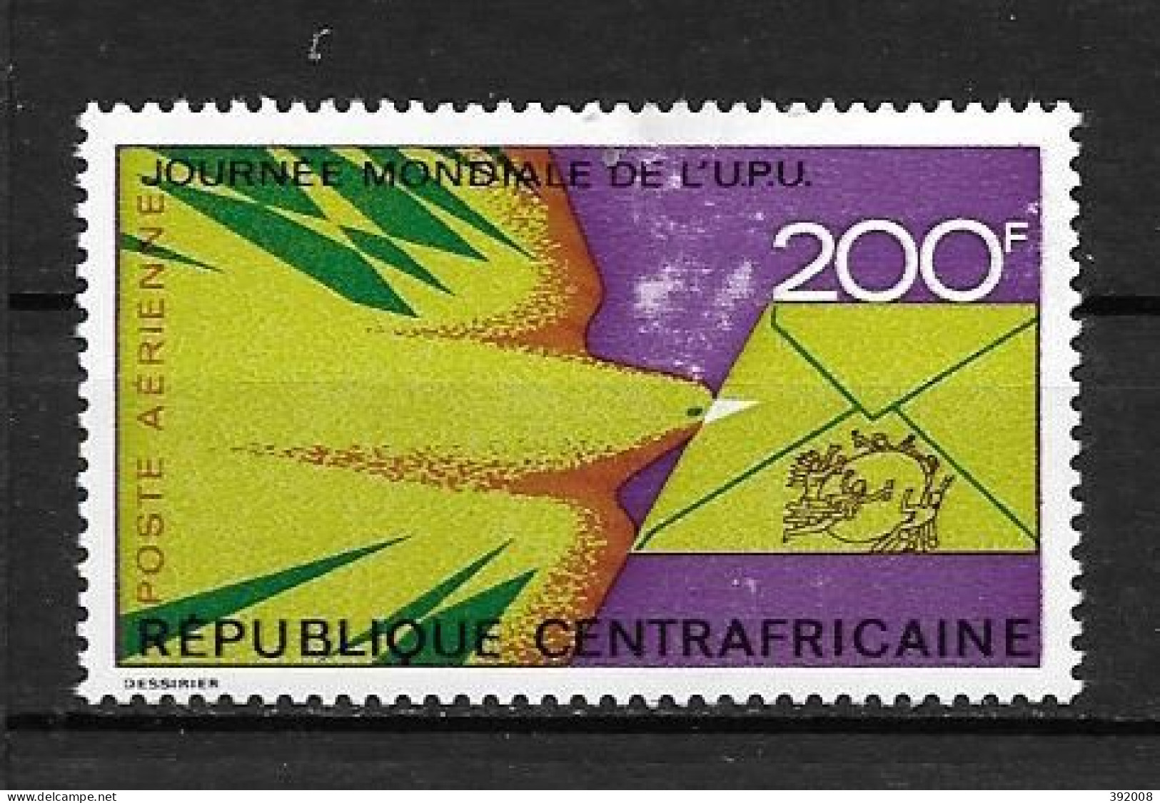 PA - 1973- N°119**MNH - Journée Mondiale De L'UPU - Centrafricaine (République)