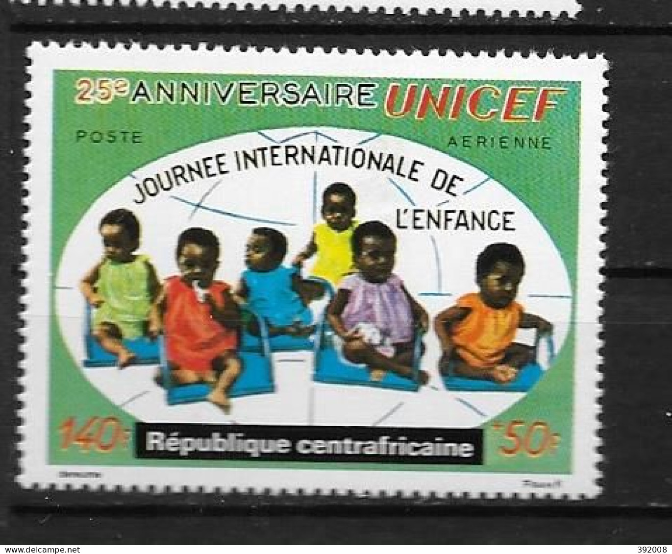 PA - 1972 - N°97**MNH - 25 Ans UNICEF - Centrafricaine (République)