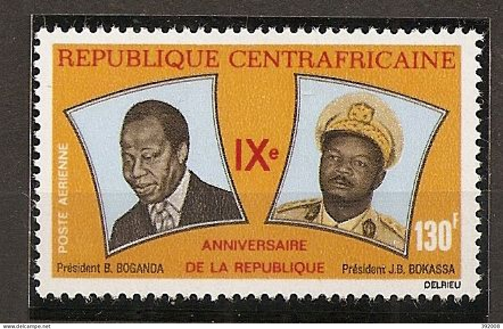 PA - 1967 - N°53**MNH - 9° Anniversaire De La République - Central African Republic