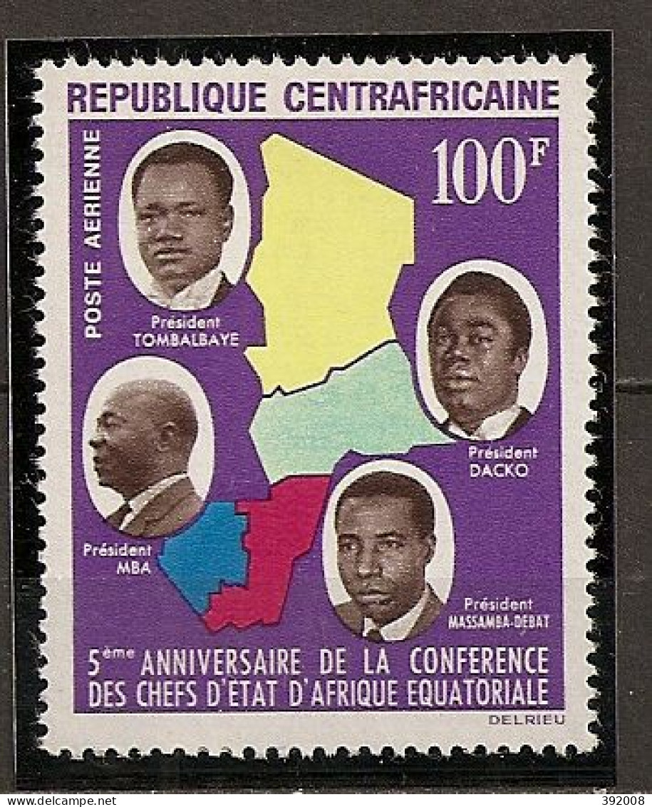 PA - 1964 - N°27**MNH - 5 Ans Conférence Des Chefs D'état D'afrique équatoriale - Central African Republic