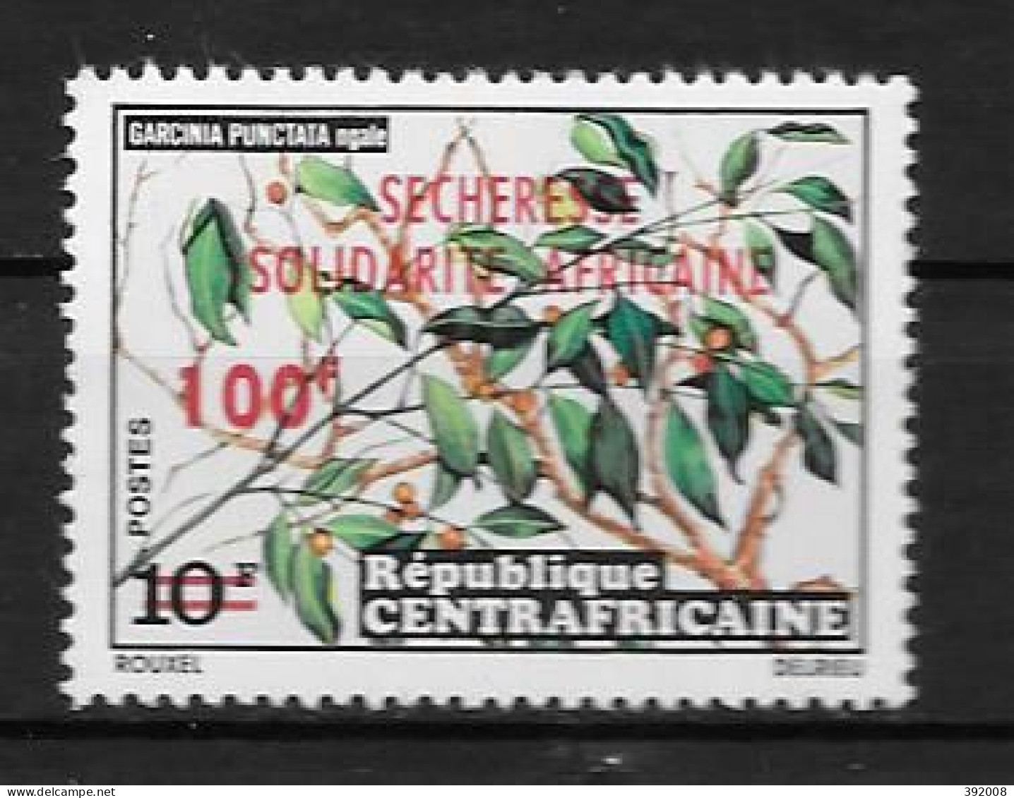 1973 - N° 201**MNH - Sécheresse, Solidarité Africaine - Central African Republic